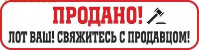 3коп.1966г. до 14-06-2018г. - IMG_20180508_172030_2