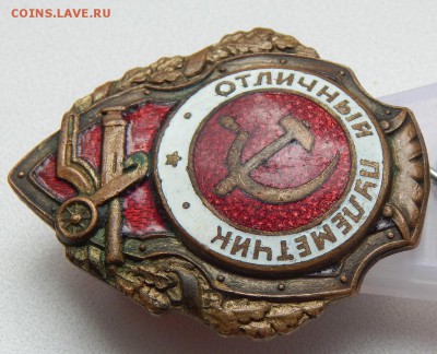 знак ОТЛИЧНЫЙ ПУЛЕМЕТЧИК (без гайки) до 17.06.18 - DSCN9392.JPG