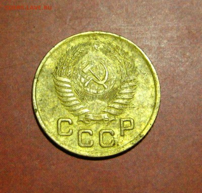 1 копейка 1954 - 7.88.JPG