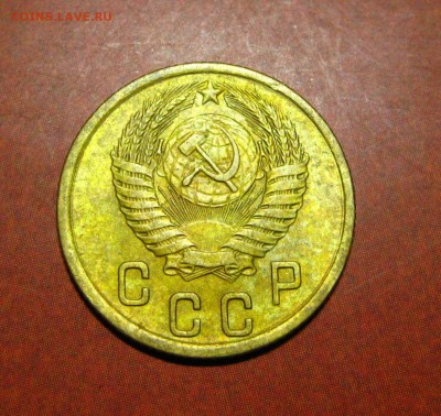 2 копейки 1955 - 7.99.JPG