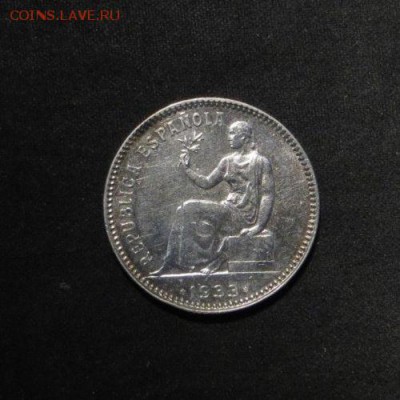 CША 5 цент 1869,Колумбия 50 сен 1878,Испания 1 песета 1933 - Spain 1 peseta 1933