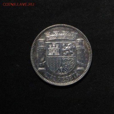 CША 5 цент 1869,Колумбия 50 сен 1878,Испания 1 песета 1933 - Spain 1 peseta 1933-1