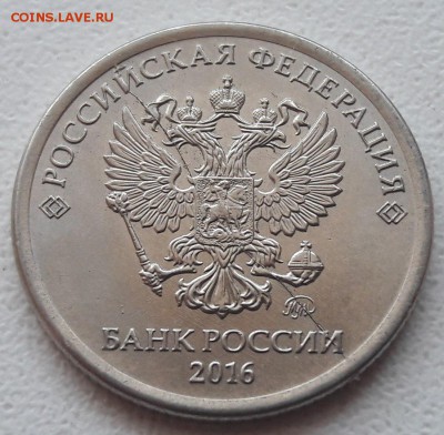 1 рубль 2017г полный раскол реверса + бонус до 17.06.18г. - 1