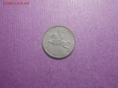 Венгрия 20 фил 1967 никель,Литва 5 сен 1936 и 1925 - Litva 5 cent 1925-1