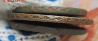 2коп.3шт. 1758, 1763(ММ), 1766(ММ) до 20.06.18 (22-00 мск) - 15-9.JPG
