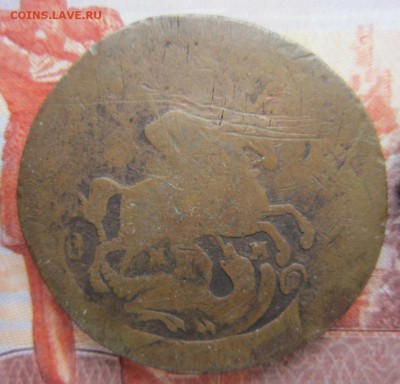 2коп.3шт. 1758, 1763(ММ), 1766(ММ) до 20.06.18 (22-00 мск) - 15-7.JPG