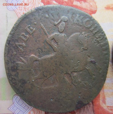 2коп 2шт. 1762, 1758 (Верх.Банд) до 20.06.18 (22-00 мск) - 17-5.JPG