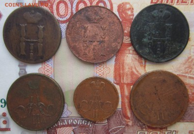 1коп.5шт.+Денежка 1851-1865 до 20.06.18 (22-00 мск) - 19-2.JPG