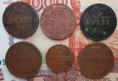 1коп.5шт.+Денежка 1851-1865 до 20.06.18 (22-00 мск) - 19-1.JPG