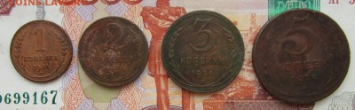 1,2,3,5коп. ВСЕ 1924г. до 20.06.18 (22-00 мск) - 24-1.JPG