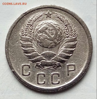 10коп.1939г.до 18-06-2018г. - 20180411_130255-1