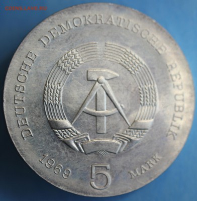 С РУБ.ГДР 5 МАРОК 1969г. ГЕНРИХ ГЕРЦ, UNC до 21.06 в 22-00 - IMG_3096.JPG