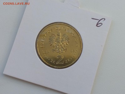 ПОЛЬША,2 злотых 2003г(генерал Мачек)до 17.06.2018 - IMG_20180615_065152