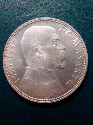 20 крон 1937года Чехосл. республика до 21.06.18г. 22.00 мск. - ABRcZtD