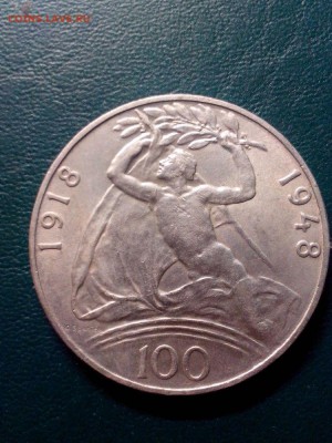 100 крон 1948г.Чехословакия до 22.00мск 21.06.18г. - ZFbvQSY