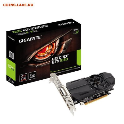 Видеокарта GIGABYTE GeForce GTX 1050 c 200 рублей - 4490613A-A52B-4530-8486-34167BA65ADF