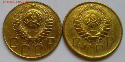 5 копеек 1948,45г. - 20180615_172430-1-1
