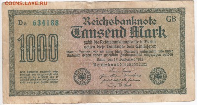 ГЕРМАНИЯ - 1000 марок 1922 г. до 21.06 в 22.00 - IMG_20180615_0003
