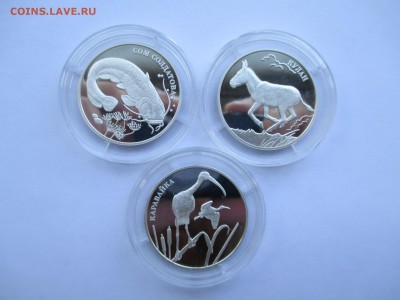 2р 2014 КРАСНАЯ КНИГА КОМПЛЕКТ ИЗ 3 МОНЕТ - IMG_0017.JPG