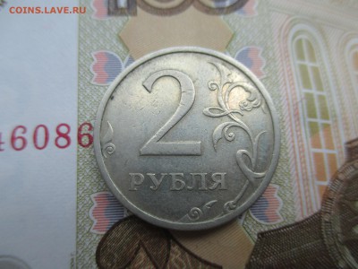 2 р 2003 года - IMG_0153.JPG