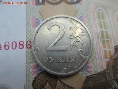 2 р 2003 года - IMG_0152.JPG