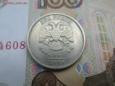 2 р 2003 года - IMG_0151.JPG