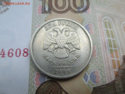 2 р 2003 года - IMG_0149.JPG