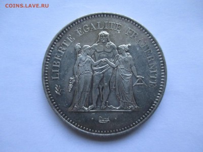 50 франков 1977 Франция - IMG_0065.JPG