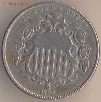 CША 5 цент 1869,Колумбия 50 сен 1878,Испания 1 песета 1933 - 202