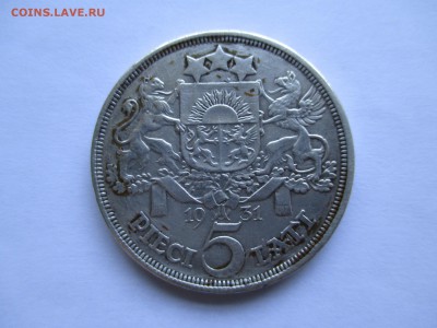 5 лат  1931   г    Латвия - IMG_0058.JPG