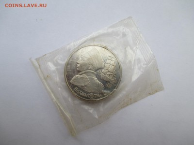1 р Нахимов в запайке пруф - IMG_0161.JPG