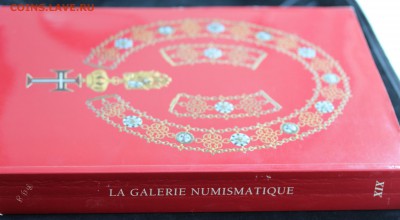 Каталог аукционник La galerie numismatigue - Обложка оборот.JPG