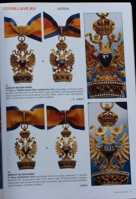 Каталог аукционник La galerie numismatigue - стр 11.JPG