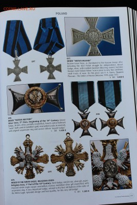 Каталог аукционник La galerie numismatigue - стр 431.JPG