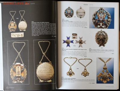 Каталог аукционник La galerie numismatigue - стр 511.JPG