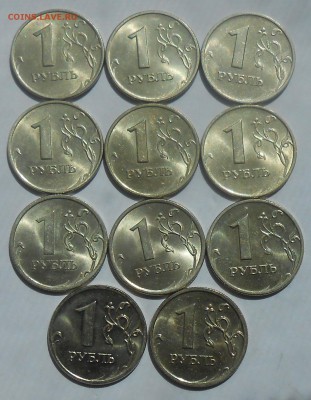1,2 рубля 97-09-22 штуки с БЛЕСКОМ 16.06.18 22:00 МСК - DSCN6917.JPG