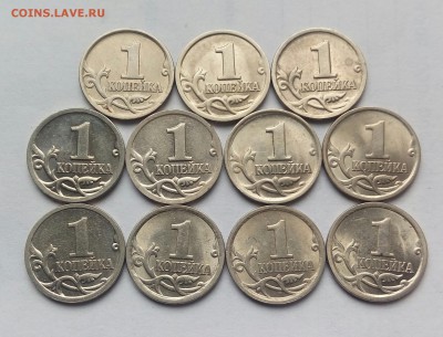 1коп.СПМД.(1997÷2008гг. ) до 18- 06-2018г. - 20180607_114640-1