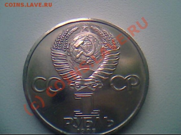 ЧАСТО ЗАДАВАЕМЫЕ ВОПРОСЫ (НОВИЧКАМ ЧИТАТЬ ОБЯЗАТЕЛЬНО) - IMG0683A