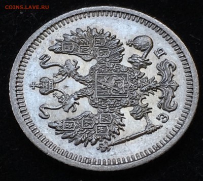 10 копеек 1909 до 21.06.2018 - D673A19E-0F86-4337-89A6-87E527DA7480