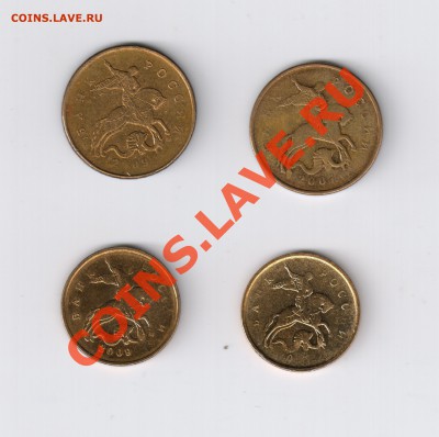 Браки ходячки РФ - %25201_2~1.JPG