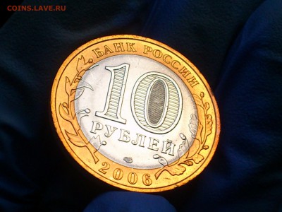 наборы и браки - 07.JPG