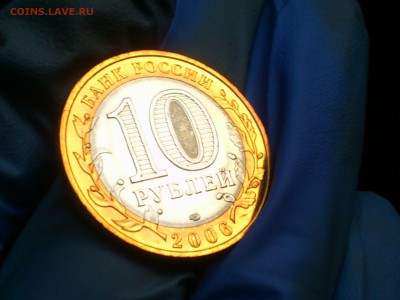 наборы и браки - 06.JPG