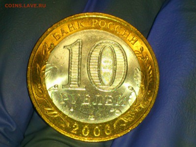 наборы и браки - 03.JPG