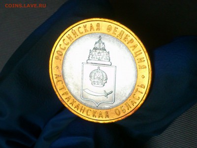наборы и браки - 06.JPG
