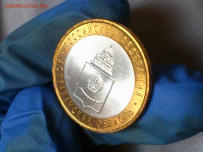 наборы и браки - 05.JPG