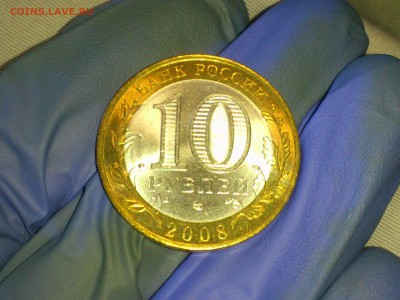 наборы и браки - 04.JPG