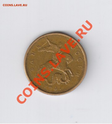 Браки ходячки РФ - %2520%2520~1.JPG