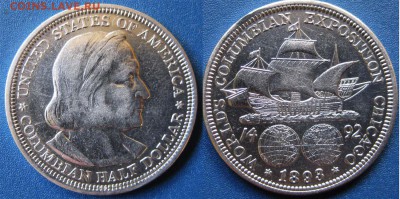 США -пол доллара (50 центов) 1893 год. До 18.04 В 22-00МСк - доллар