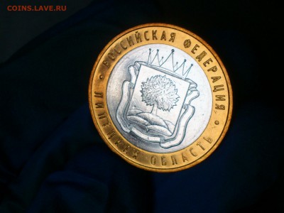 наборы и браки - 06.JPG