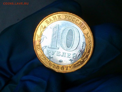 наборы и браки - 05.JPG